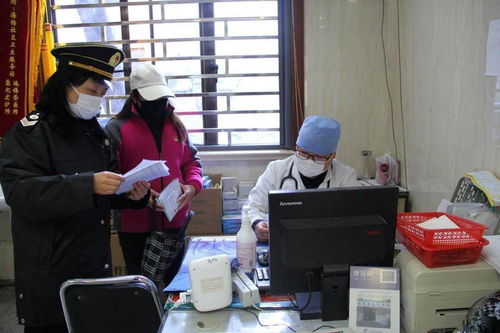 楊浦衛監實施全覆蓋檢查，筑牢社區衛生服務站點安全防線