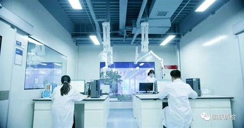 喜報 國聯質檢被認定為西安市科普教育基地